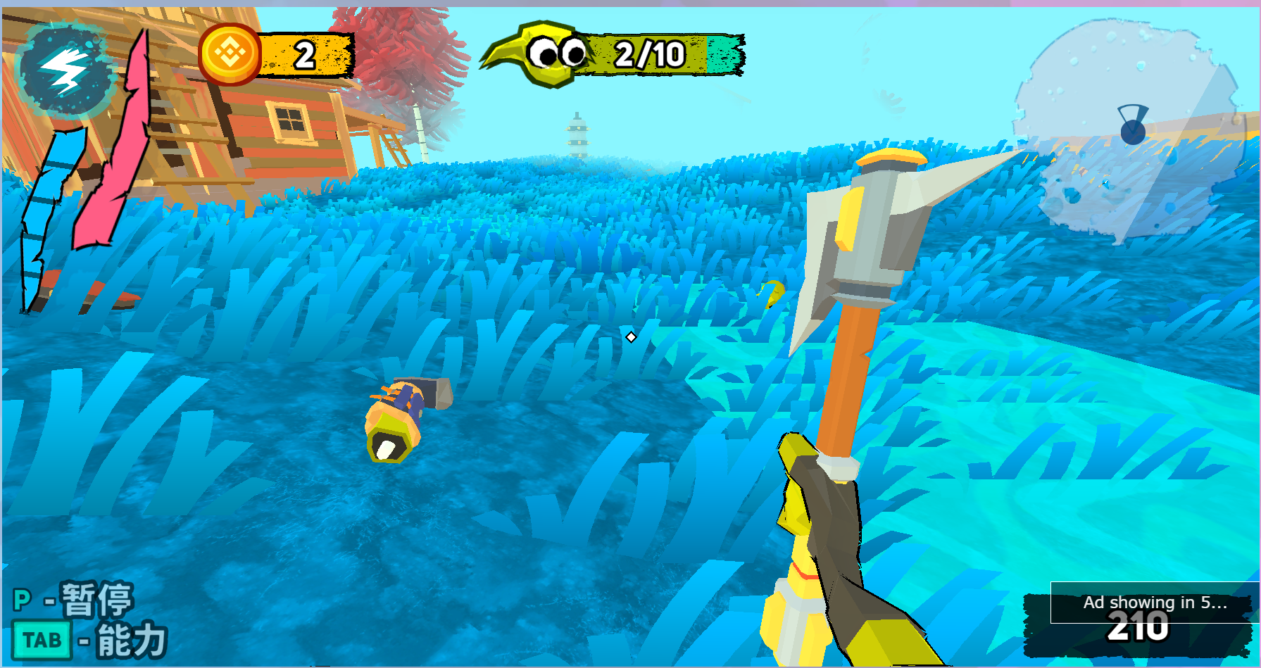 Horse Race Tests Game Screenshot